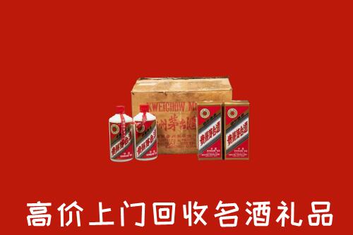 廉江市回收铁盖茅台酒