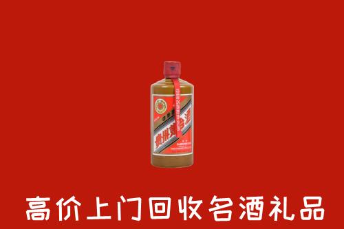 廉江市回收陈酿茅台酒